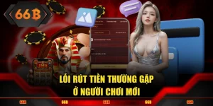 quy trình rút tiền